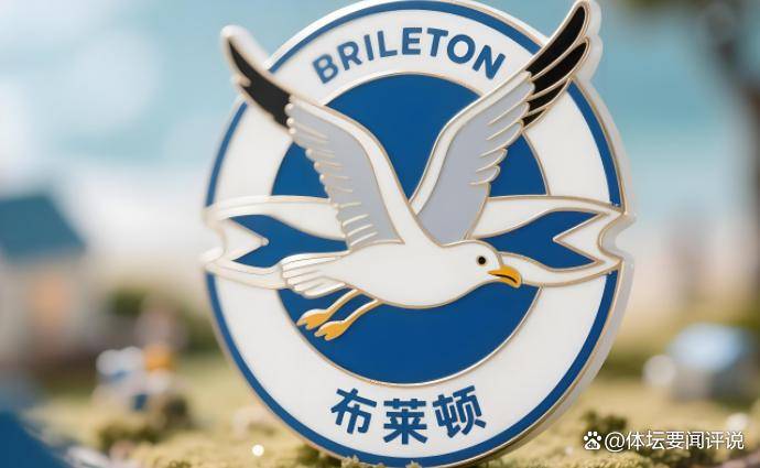 海鸥军团！切尔西砸2.7亿，直接换来欧冠+世界冠军！