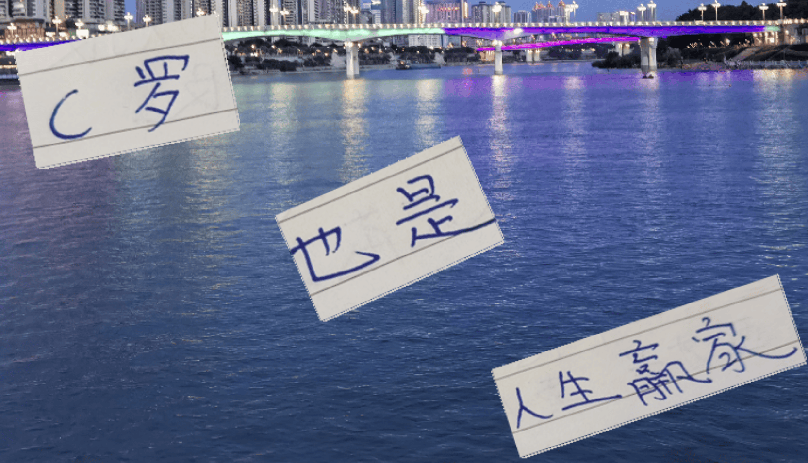 乔治娜通过了C罗考察期!切尔西也有球员未婚就有孩子